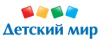 Скидки до -30% на товары для малышей - Чурапча