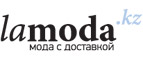 Дополнительные скидки до 40% + 10% на новые коллекции​ весна-лето 2018 для женщин! - Чурапча