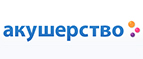 Скидка -5% на весь ассортимент! - Чурапча