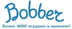300 рублей в подарок на телефон при покупке куклы Barbie! - Чурапча