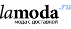 Дополнительно 40% на последний размер! - Чурапча